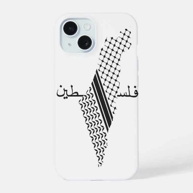 Keffiyeh Palestine Pattern Map Iphone Case (Back)