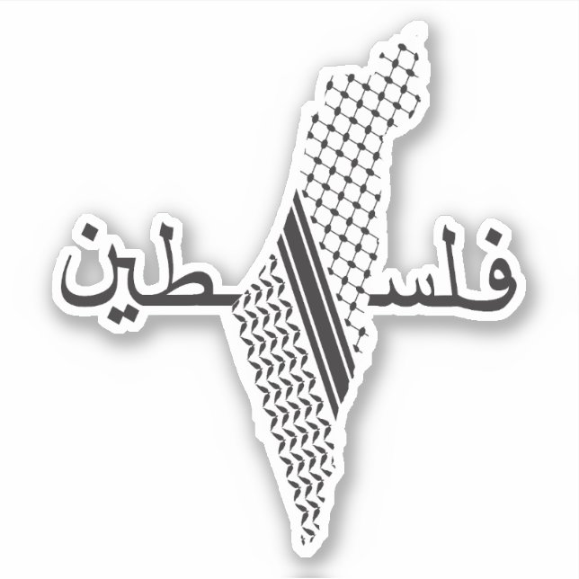Keffiyeh Palestine Pattern Map Sticker (Front)