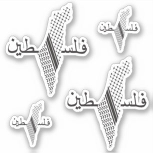 Keffiyeh Palestine Pattern Map Sticker