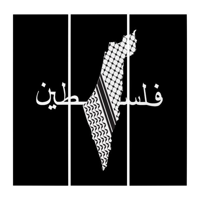 Keffiyeh Palestine Pattern Map Triptych (Front)