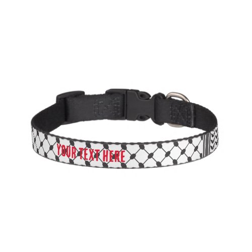 Keffiyeh Palestine Pattern Pet Collar