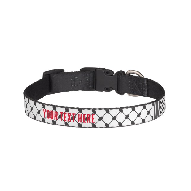 Keffiyeh Palestine Pattern Pet Collar (Front)