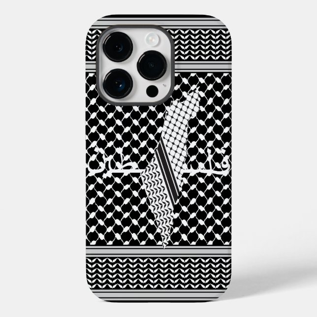 Keffiyeh Palestine Pattern White Case-Mate iPhone Case (Back)