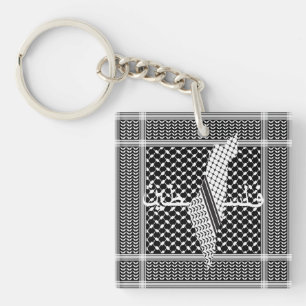 Keffiyeh Palestine Pattern White Keychain