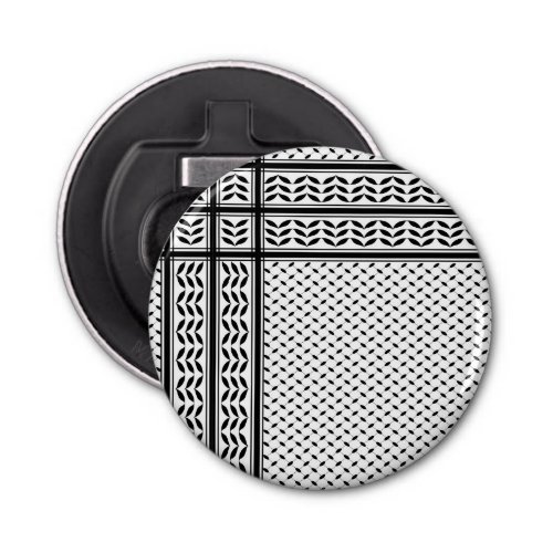 Keffiyeh Symbol of Palestine Resistance Pattern Bottle Opener