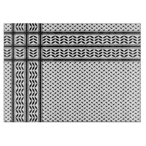 Keffiyeh Symbol of Palestine Resistance Pattern Cutting Board