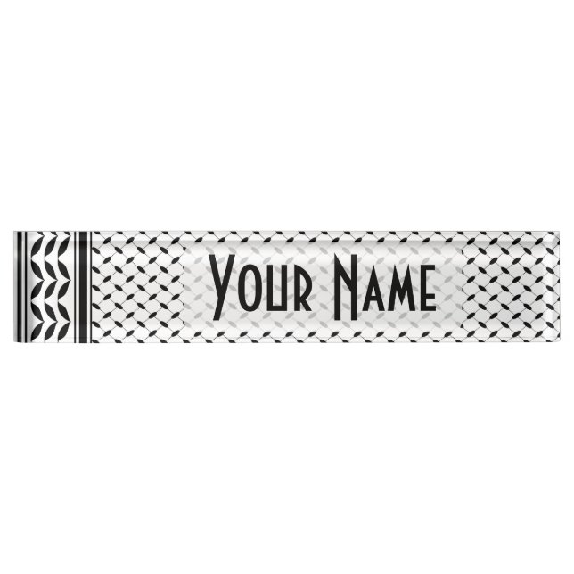 Keffiyeh Symbol of Palestine Resistance Pattern Desk Name Plate (Front)