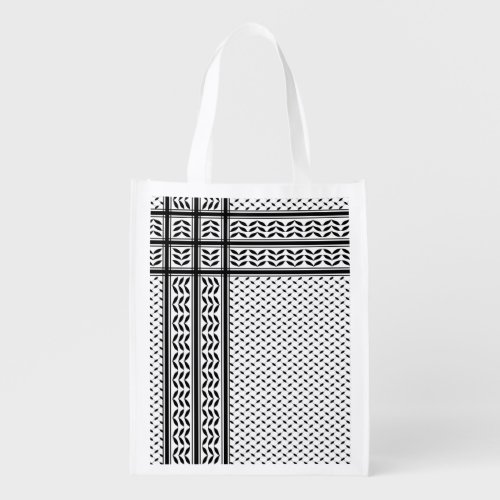 Keffiyeh Symbol of Palestine Resistance Pattern Grocery Bag