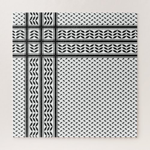 Keffiyeh Symbol of Palestine Resistance Pattern Jigsaw Puzzle