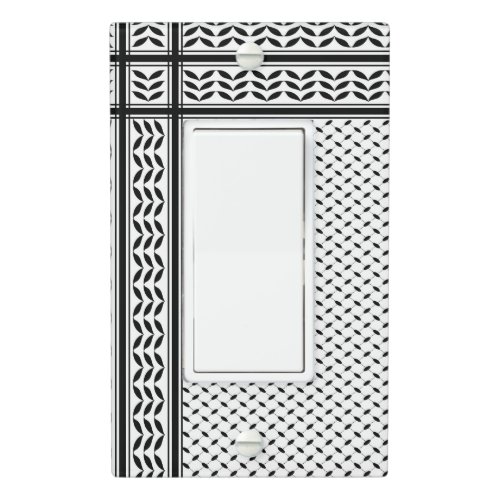 Keffiyeh Symbol of Palestine Resistance Pattern Light Switch Cover