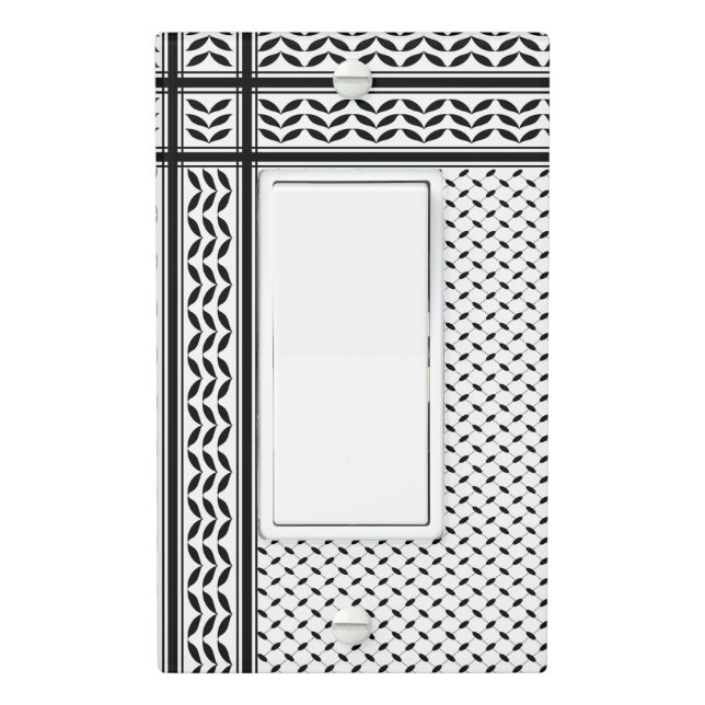 Keffiyeh Symbol of Palestine Resistance Pattern Light Switch Cover (In Situ)