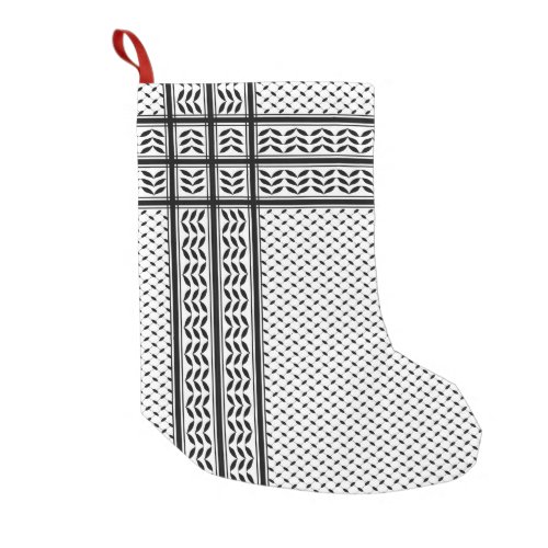 Keffiyeh Symbol of Palestine Resistance Pattern Small Christmas Stocking