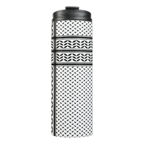 Keffiyeh Symbol of Palestine Resistance Pattern Thermal Tumbler