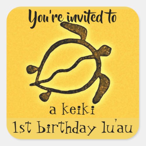 Keiki First Birthday Luau Square Sticker