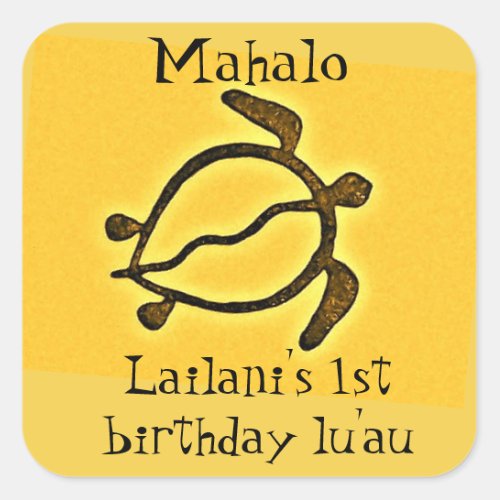 Keiki First Birthday Luau Thank You Favor Square Sticker