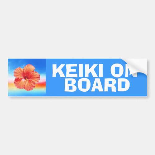 Keiki on board children warning bumpersticker bumper sticker