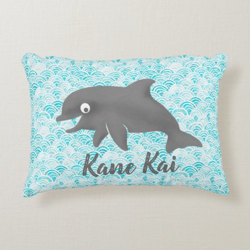 Keiki Watercolor Dolphin Wave Customized Accent Pillow