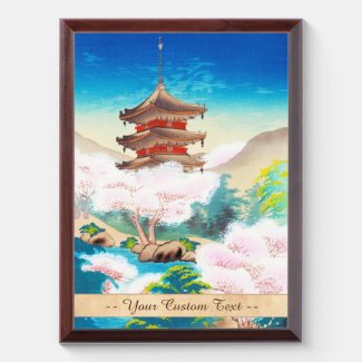 Keisui Pagoda in Spring japanese oriental scenery Award Plaque