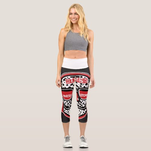 Keith Haring Style Womens Leggings with 60s Nerd