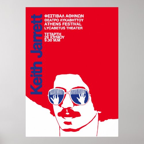 Keith Jarrett in Greece Jazz Vintage Poster