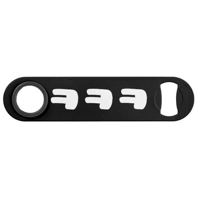 KEKEKE ㅋㅋㅋ Korean Slang Bar Key (Front (Horizontal))