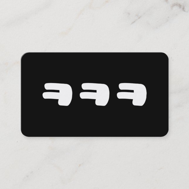 KEKEKE ㅋㅋㅋ Korean Slang Business Card (Front)