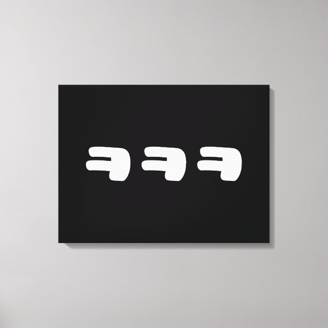 KEKEKE ㅋㅋㅋ Korean Slang Canvas Print (Front)