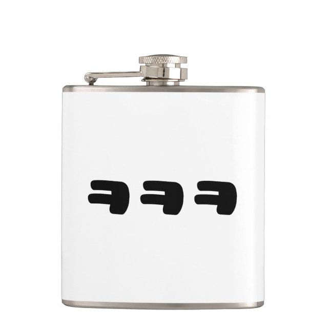 KEKEKE ㅋㅋㅋ Korean Slang Flask (Front)