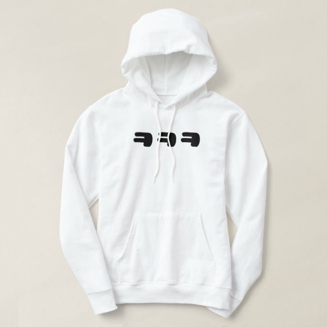 KEKEKE ㅋㅋㅋ Korean Slang Hoodie (Design Front)