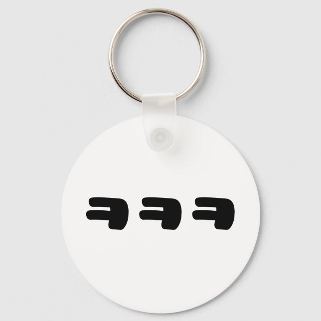 KEKEKE ㅋㅋㅋ Korean Slang Keychain (Front)