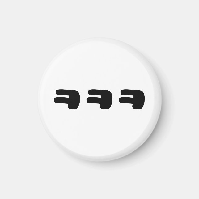 KEKEKE ㅋㅋㅋ Korean Slang Magnet (Front)