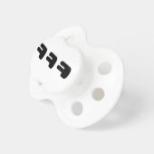 KEKEKE ㅋㅋㅋ Korean Slang Pacifier (Front Right)