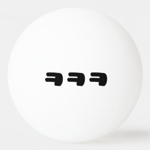KEKEKE ㅋㅋㅋ Korean Slang Ping Pong Ball