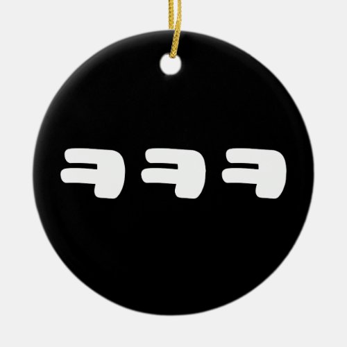 KEKEKE ããã Korean Slang Ping Pong Ball Ceramic Ornament
