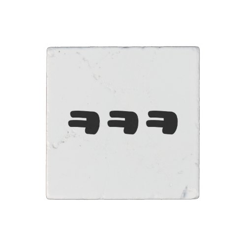 KEKEKE ㅋㅋㅋ Korean Slang Stone Magnet
