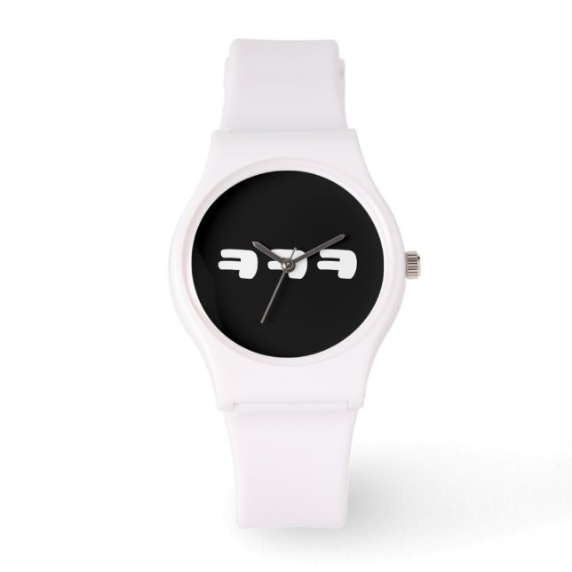 KEKEKE ㅋㅋㅋ Korean Slang Watch (Front)