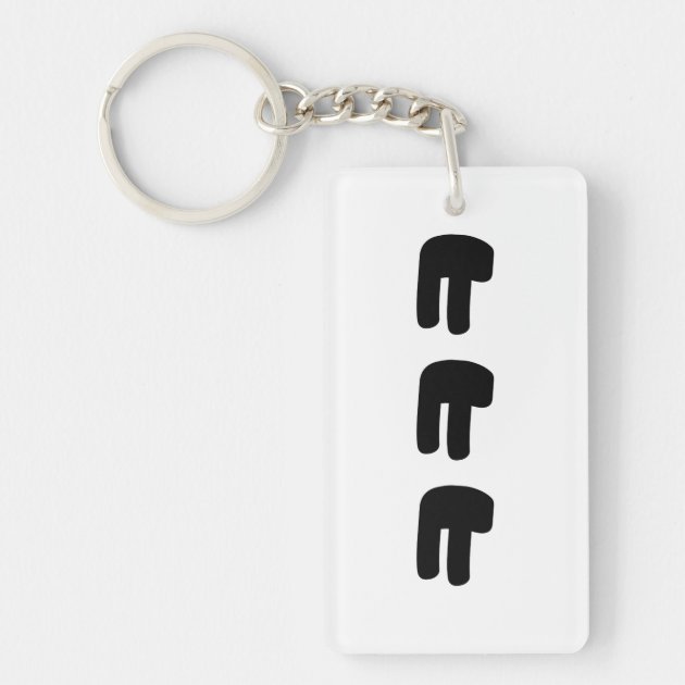 Idiosyncratic keychains on sale