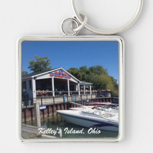 Kelleys Island Ohio Marina Photo Key Chain