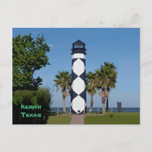 Kemah TX  Lighthouse postcard _ customized