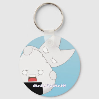 Kemeko Rice Ball Keychain