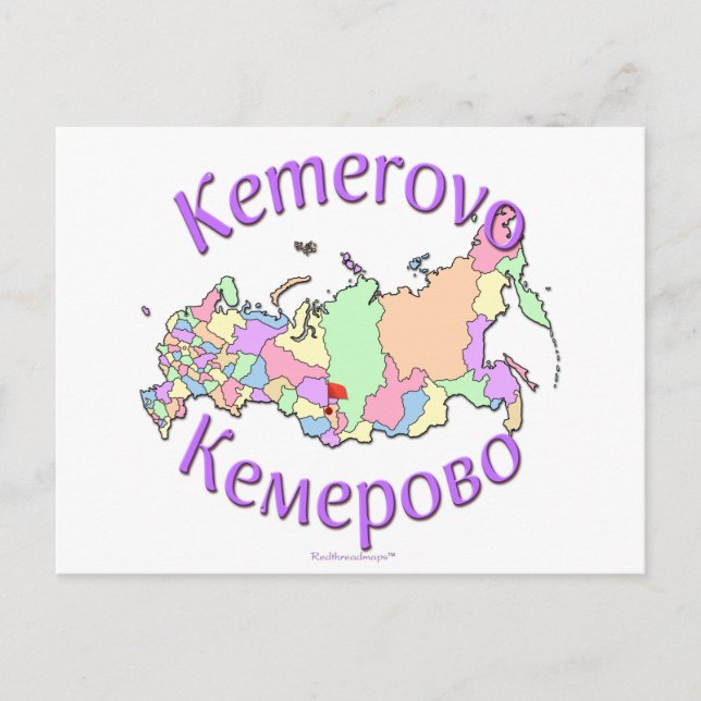 Kemerovo Russia Map Postcard (Front)