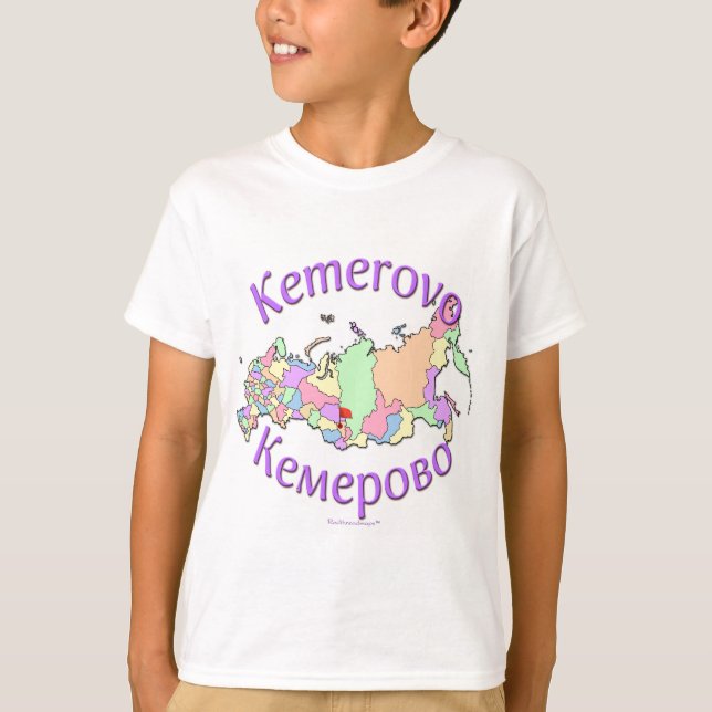 Kemerovo Russia Map T-Shirt (Front)
