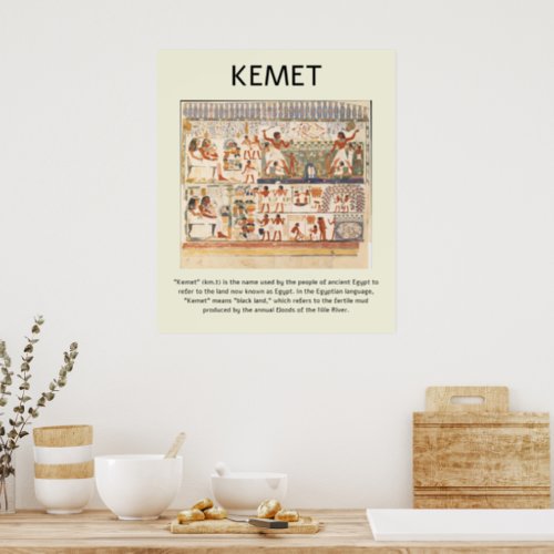 KEMET POSTER