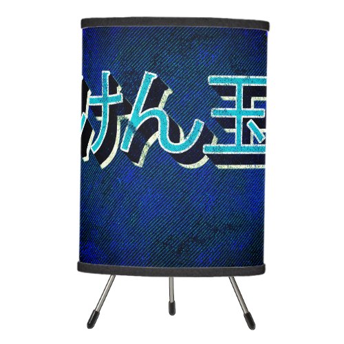Kendama Japanese Symbols Blue Design Tripod Lamp
