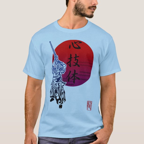 Kendo T-Shirts & Kendo T-Shirt Designs | Zazzle