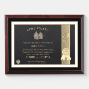 Kendo Award Plaque