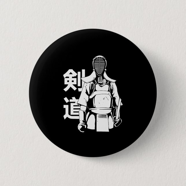 Kendo Bogu Japan Shinai Katana Samurai Ninja Gift Button (Front)
