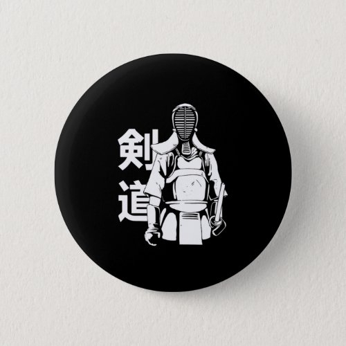 Kendo Bogu Japan Shinai Katana Samurai Ninja Gift Button