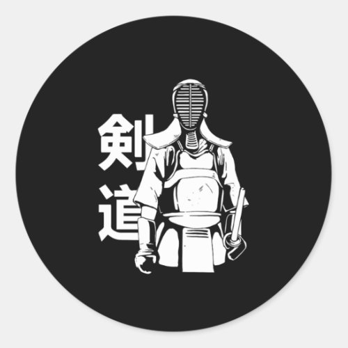 Kendo Bogu Japan Shinai Katana Samurai Ninja Gift Classic Round Sticker