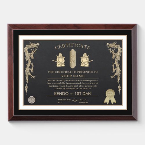 Kendo Certificate Award Plaque